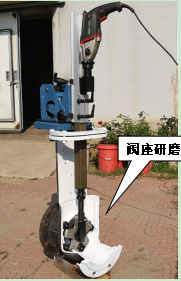 Z系列-M200、300型便攜式閥門(mén)研磨機(jī)，閥座研磨機(jī)